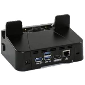 Zebra Lade-/Übertragungsstation USB Ethernet ET5X